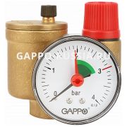 Группа безопасности котла компактная Gappo(латунь) 1