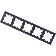 Рамка 5-я карбон ATLAS Schneider