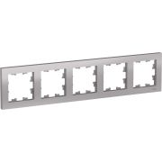 Рамка 5-я алюминий ATLAS Schneider