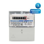 Счетчик 1 фазный СЕ101 R5.1 145 M6 Энергомера