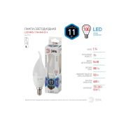 Лампа светодиодная ЭРА LED BXS-11W-840-E14 (диод, свеча на ветру, 11Вт, нейтр, E14)