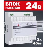 Блок питания DR-45W-24 на дин рейку EKF