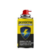 Спрей ДИЭЛЕКТРИК NANOPROTECH