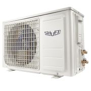 Блок наружный SHUFT Berg SFTO/out-07HN1_24Y сплит-системы