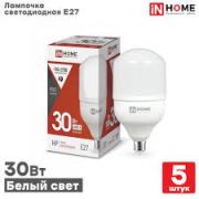 Лампа светодиодная HP-PRO 30вт/4000К Е27 2700лм IN HOME