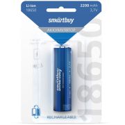 Аккумулятор Smartbuy LI18650-2200 mAh (10/100) (SBBR-18650-1B2200)