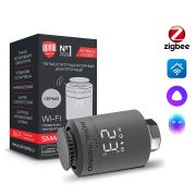 Термостат радиаторный электронный Радиатор Royal Thermo Smart Heat, серебристый