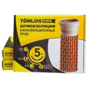 Комплект для шумоизоляции канализационных труб PIPE, TONLOS 261313