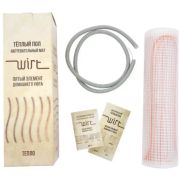 Мат нагревательный «wirt» LTL-C 2/300 2м²