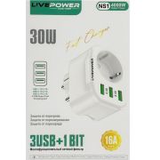 Сетевой фильтр адаптер NS1 1-розетка, 3-USB 16А 250V 4000W LivePower