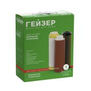 Комплект сменных картриджей №5 (Гейзер-Для сверхжесткой воды)