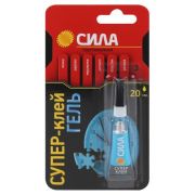 Супер-клей гель 3гр.СTM SGBL1-3 BL-1 СИЛА