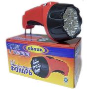 Фонарь аккум. светодиодный, зарядка от 220В 7 LED ОБЛИК