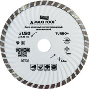 Диск алмазный сегментированный эвольвентный 150х7х2,4х22,23мм (сух,влажн. рез) MaxiTool
