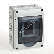 Щит пластиковый накладной 370*275*135