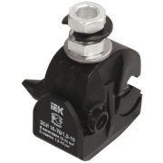 Зажим ответвительный прокалывающий ЗОИ, Р 645, 16-70/1,5-10 IEK  (70/35)