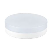 Лампа светодиодная LED-GX70 20W 6500K Ecola